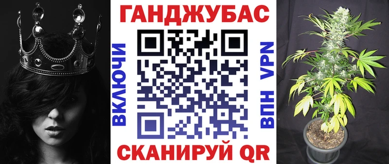 Где найти наркотики Ветлуга ЭКСТАЗИ Меф Героин Кокаин Альфа ПВП