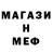 КЕТАМИН VHQ Rain 72rus