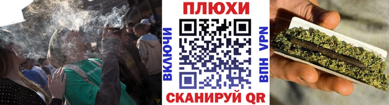 Гашиш Premium  наркошоп  Ветлуга 