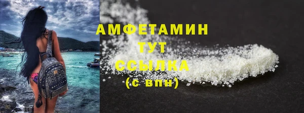 мяу мяу мука Бикин