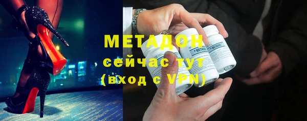 сатива Киров