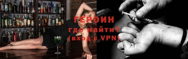 сатива Киров
