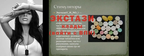марихуана Пенза