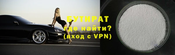 сатива Киров