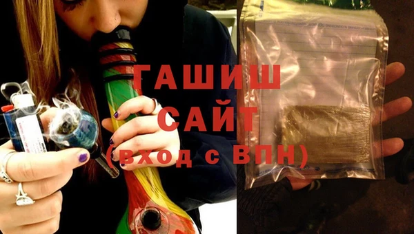 кокаин колумбия Аша